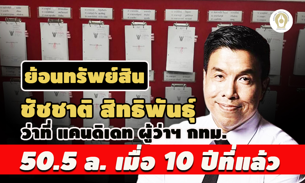 picchhattchaa96333012 4 65