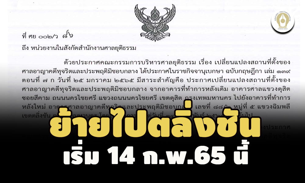 picmove00963632 3 65