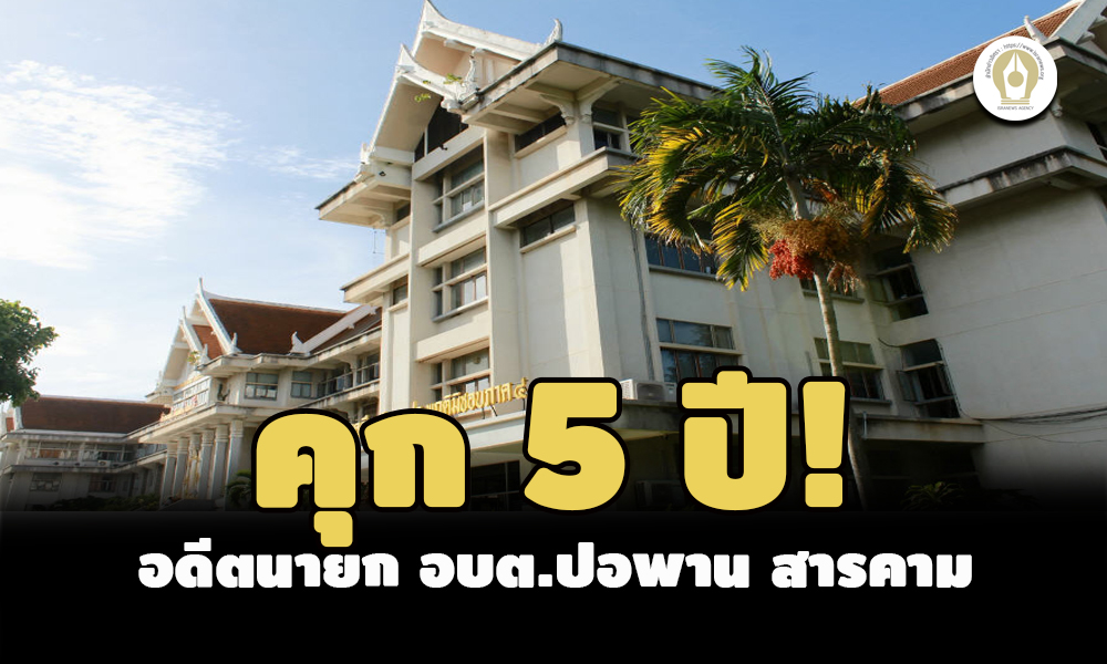 picppckdsssss2 10 65