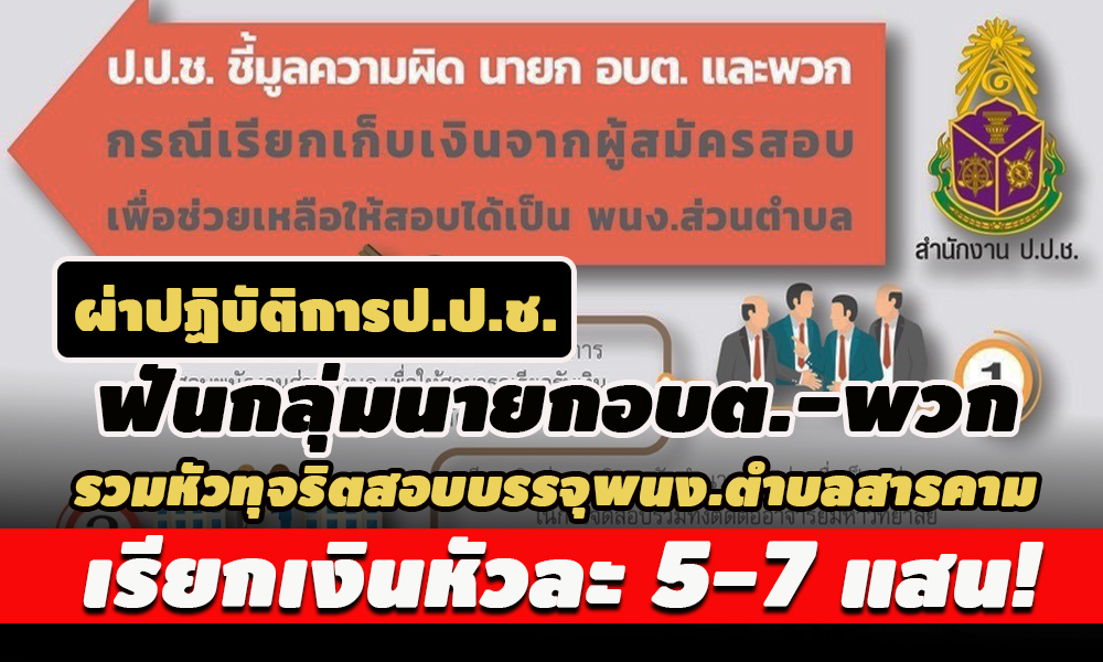 picppcsarakammmm2 4 65