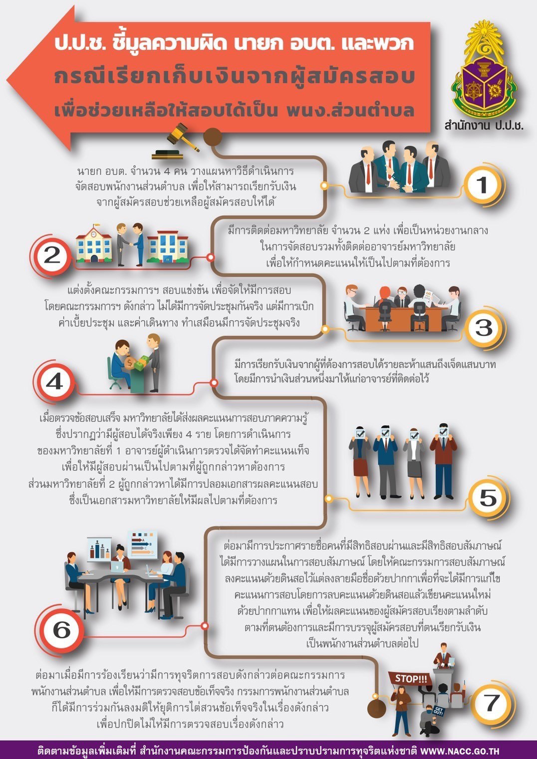 picppcsggffasassasasasa2 4 65