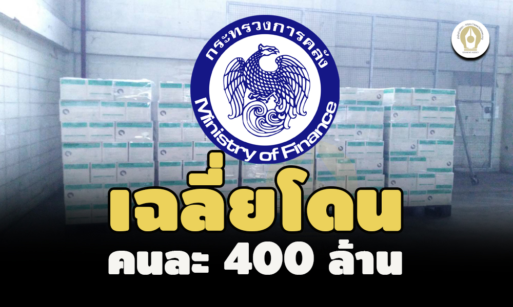 picpppcgfffsaasasasasasas2 8 65