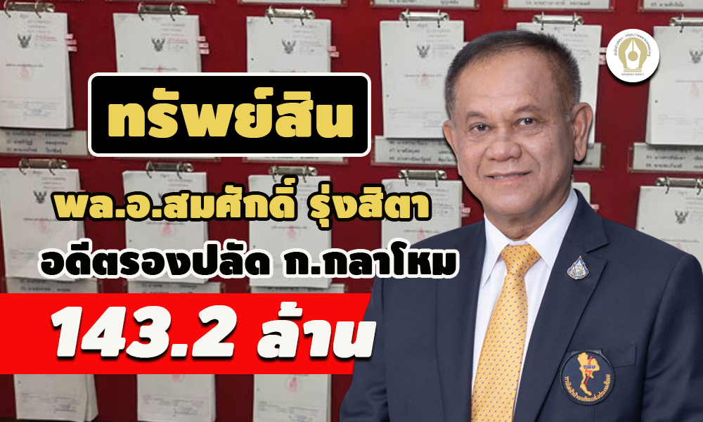 picpppcgfredwddssddsdsdsds2 8 65