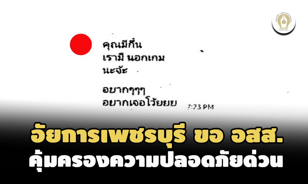 picpppcppprfeddddassasasasasasasa2 12 65