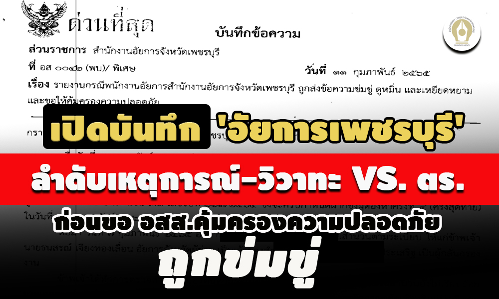 picppperrfddsfdasfassasasaasaas1 12 65