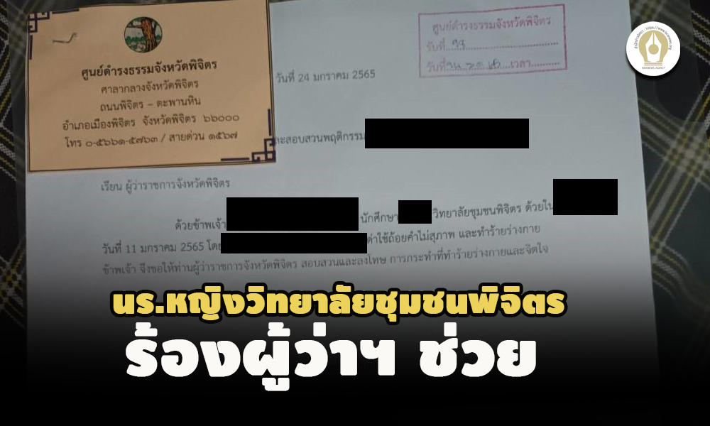 picpppppcjsjjsjdsjjdsjdsjds2 8 65