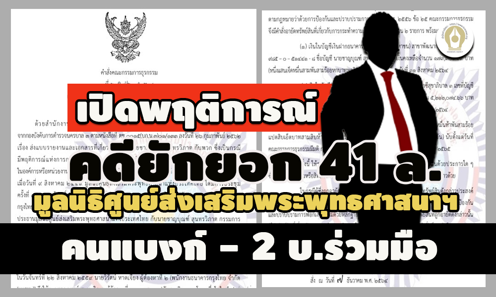 picppppsaasdccxcxzxczxzcxzc1 10 64