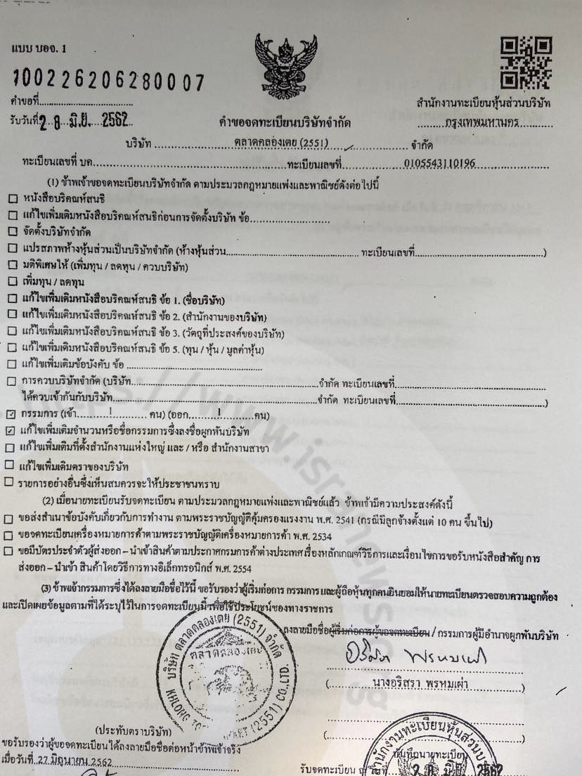 pictammanutteee062 9 65