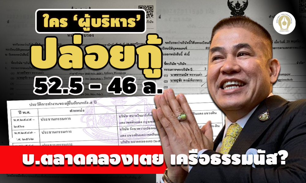 pictammanutteee0963342 9 65