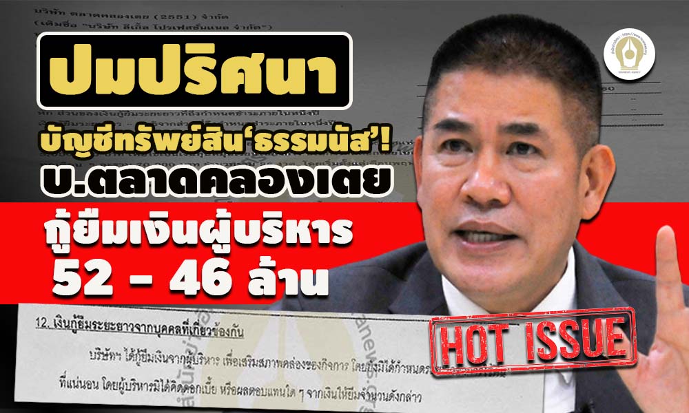 pictammatusssssss2 7 65