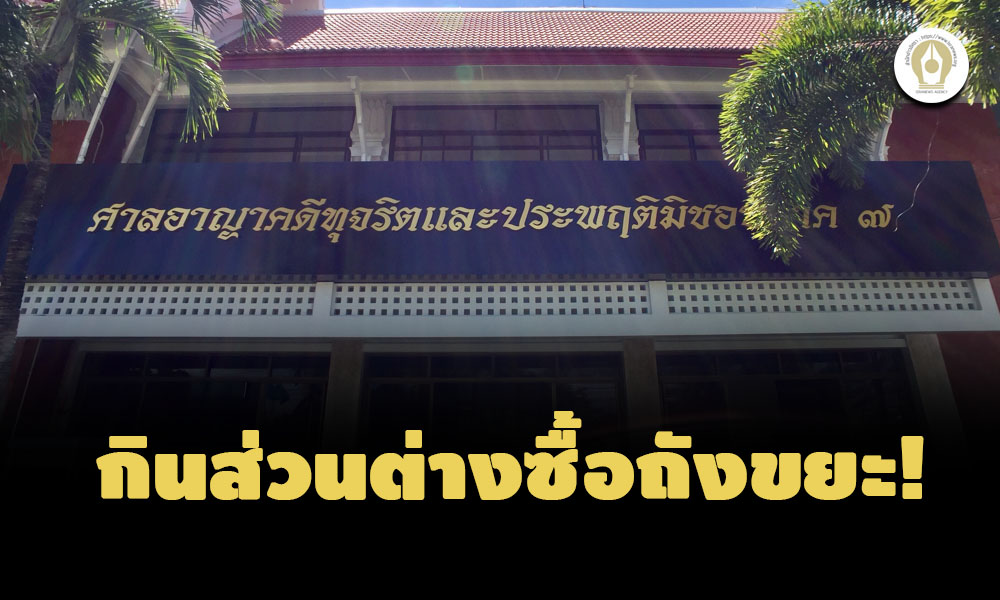 picpppckedsassaas10 17 65