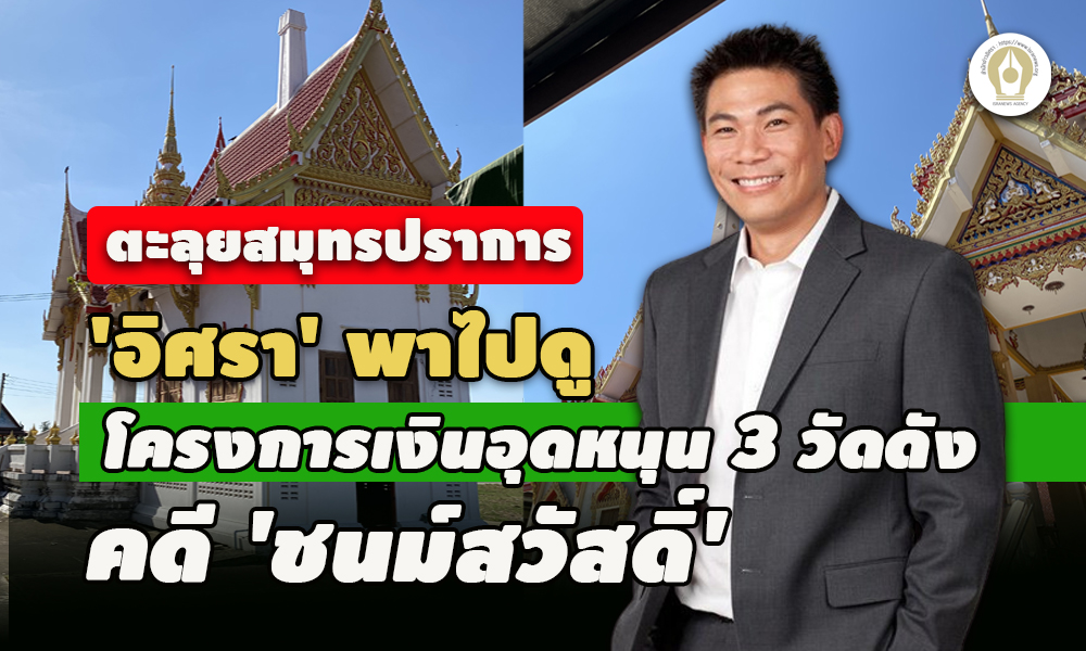 picwattgssaassscsddsdssd5 11 65