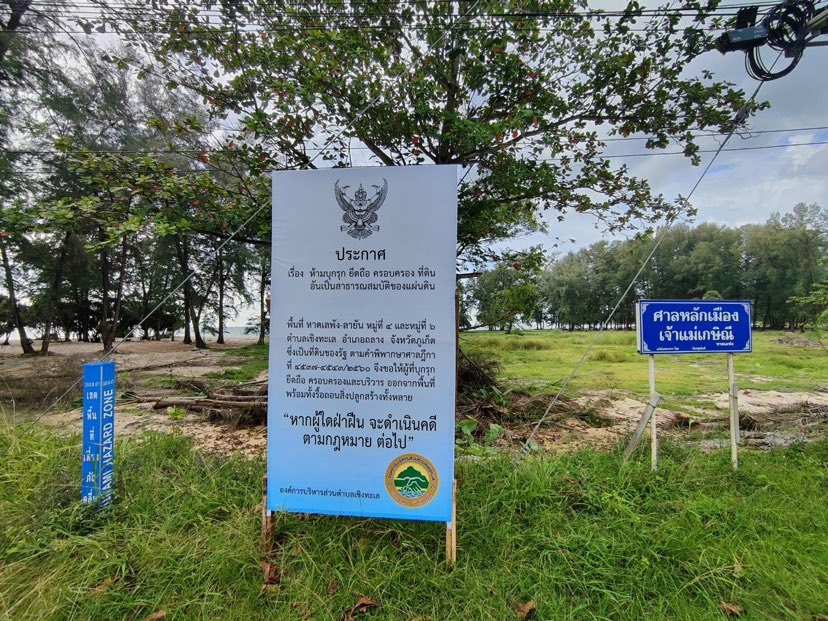 314422136 1090295701635038 3137582301390104296 n