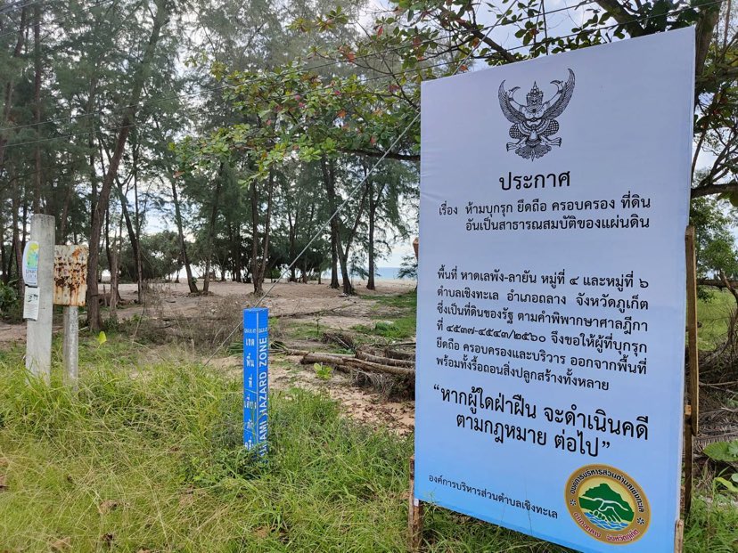 314891912 1153834548900566 5992034003222031406 n 1