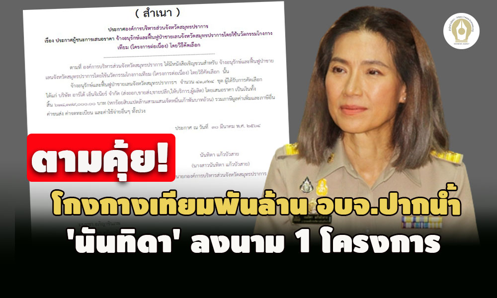 pictreeewwko096330911 10 65