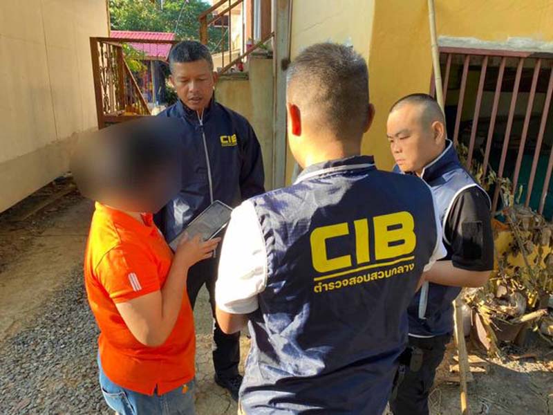 412403148 747585277408052 167509694966603616 n