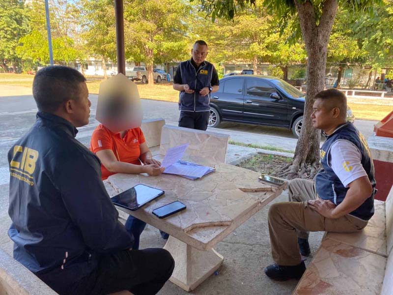 412424843 747585274074719 5450101570023401138 n