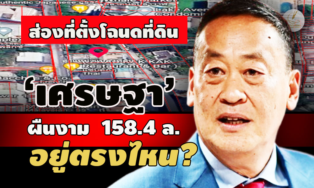 413151337 3255464588088077 976332864124292123 n