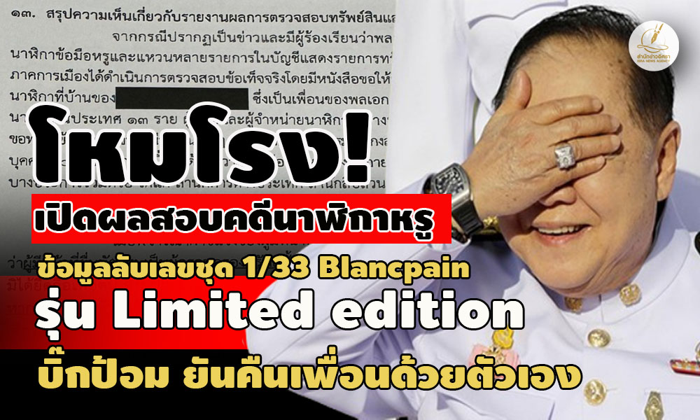 picdskjsajasjasjasjsajsajasjassasa14 12 66