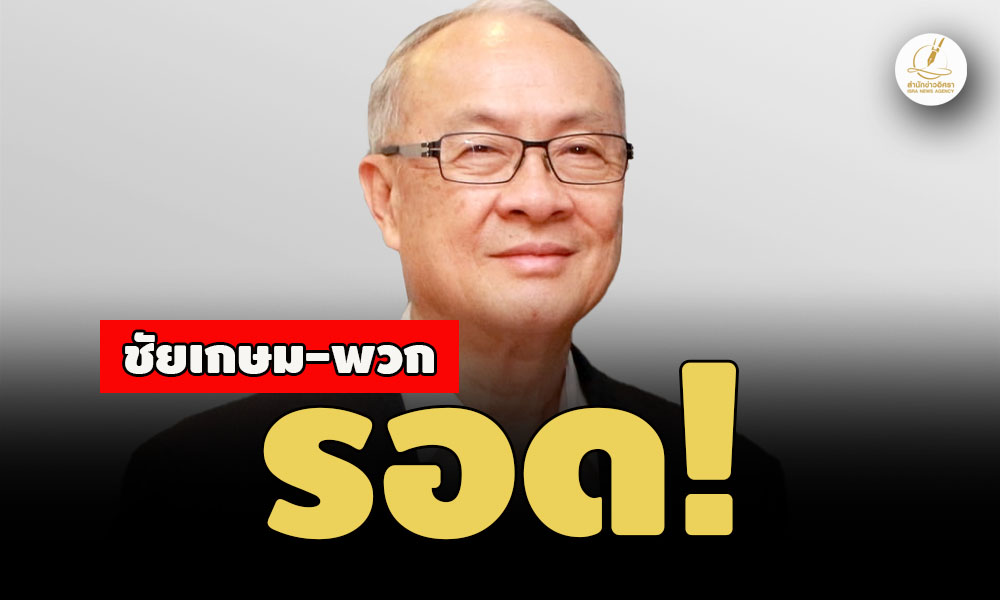 picdswqsadsssaasasasaassasaasas15 12 66