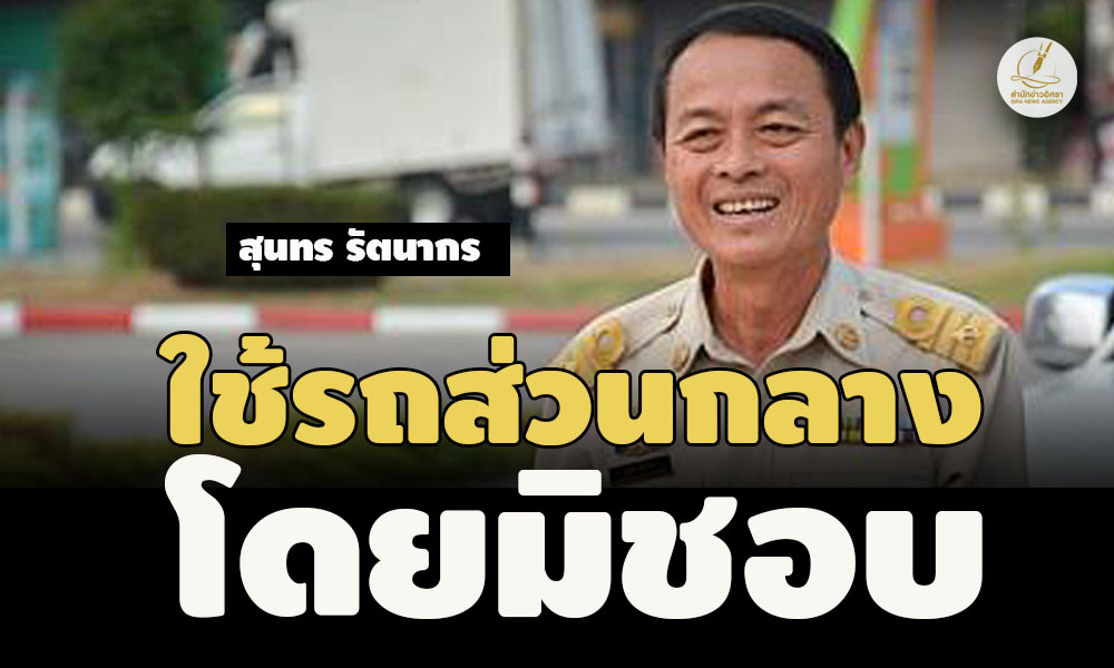 picpppdskksdsssscaeewe13 12 66