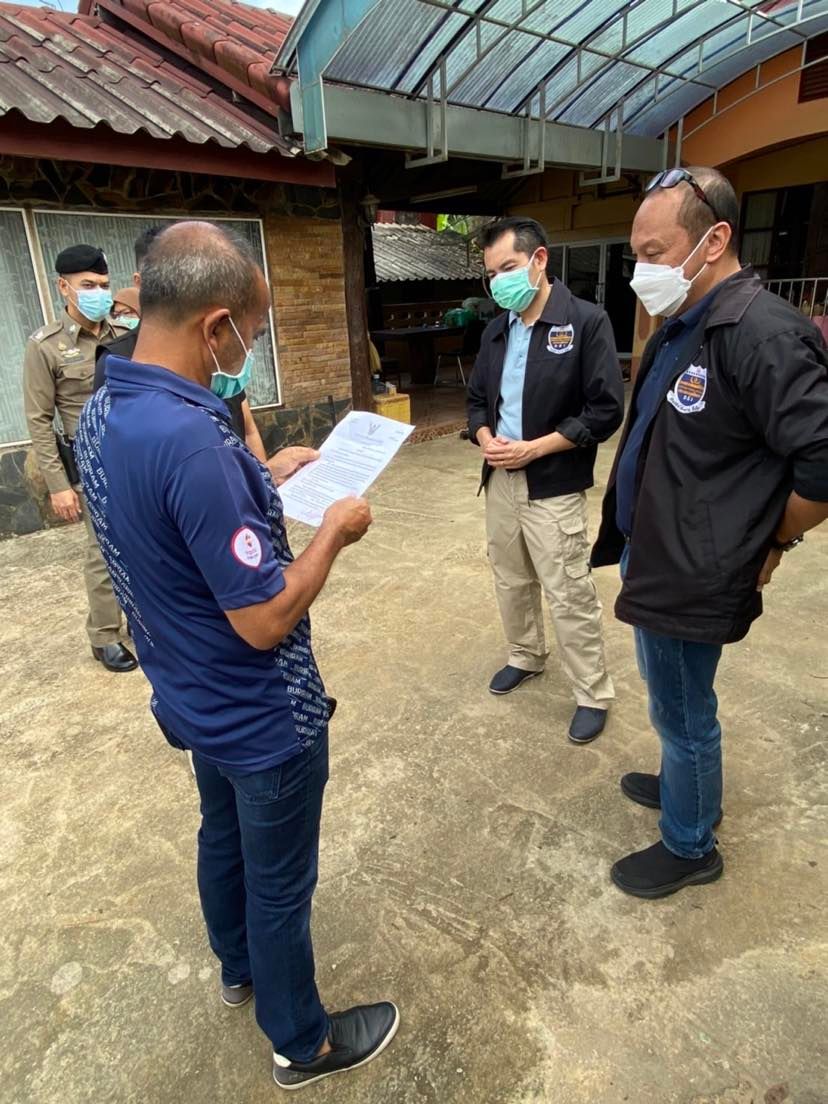 276263739 962265031346094 5111193849177478624 n