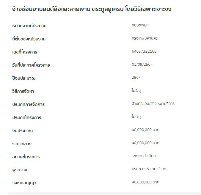 picppcuuuukennggs96333 10 65