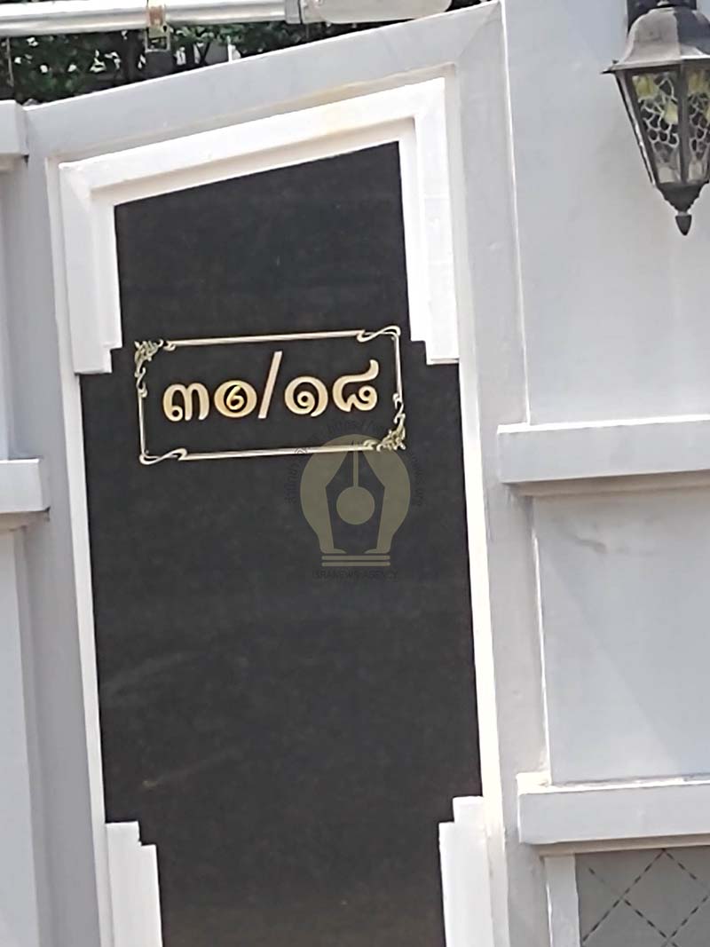 277855114 3151657881767891 7418826281746276326 n