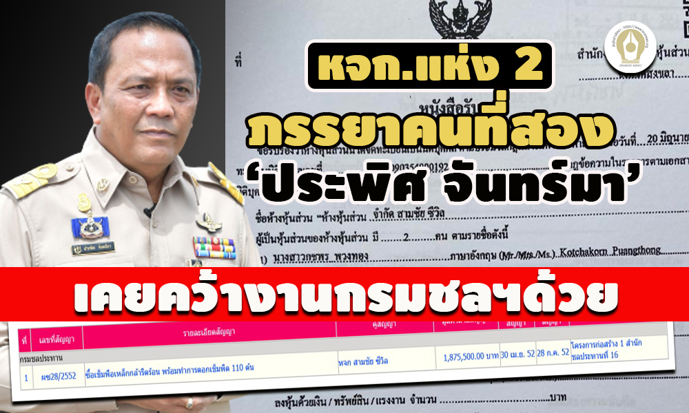 picpppcpppgrfedwsdsdsdsdsdsds3 5 65