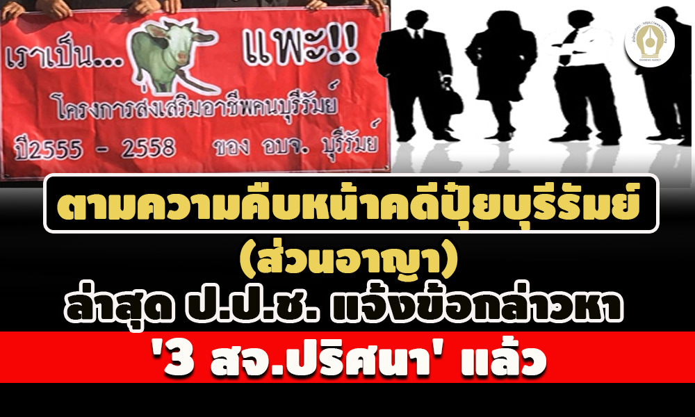 picppppcpoujujjshshhss3 5 65