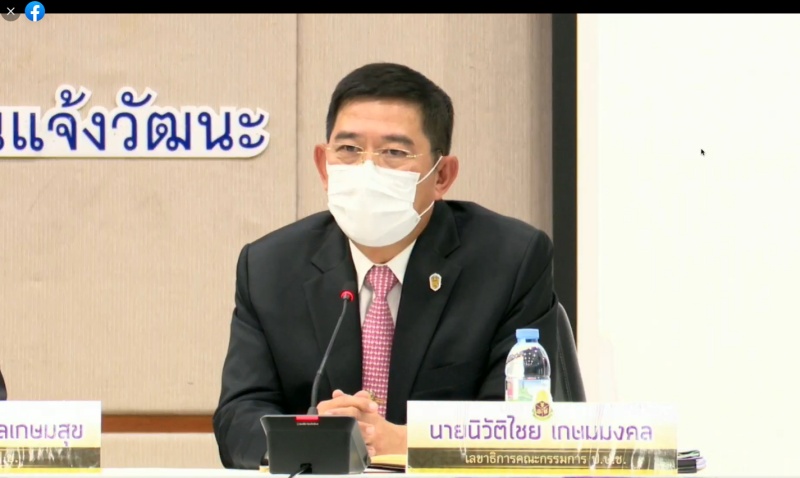 เสวนา ป.ป.ช.-ศาลปกครอง เผยหลักกฎหมาย ทำอย่างไร เมื่อ จนท.รัฐถูกฟันหลังสอบทุจริต