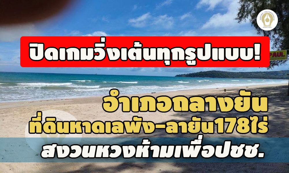 picpppadffsdssdsdssdds9635 23 65