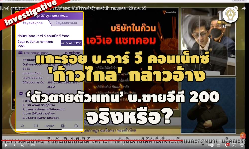 piccpmmjhhsasasasasa7 21 65