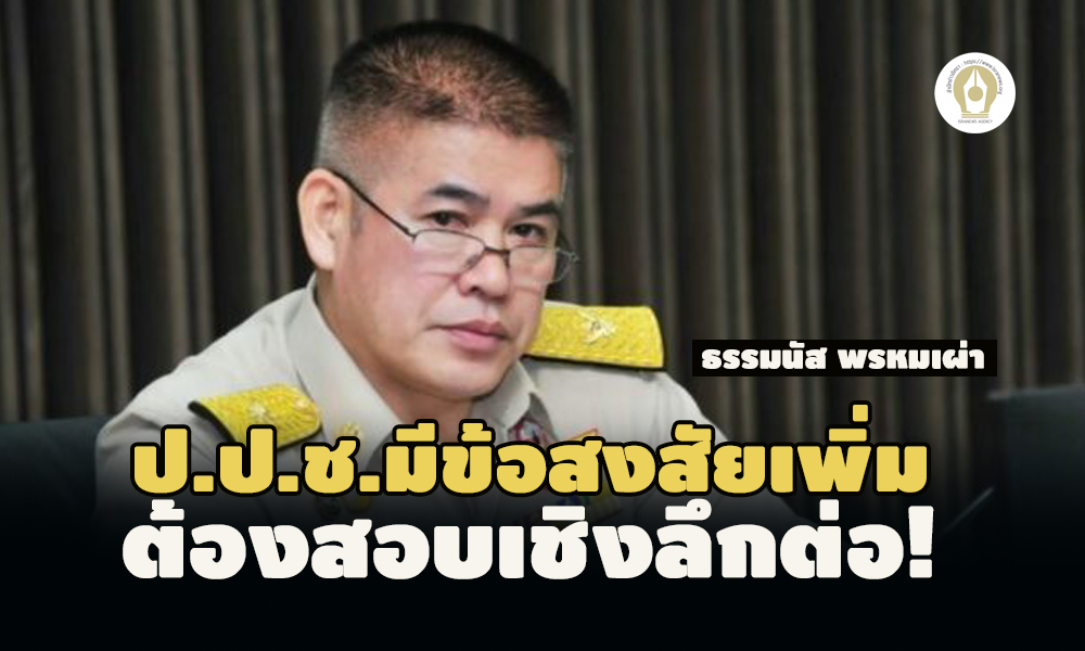 picppckkktannmanutgsasasasa7 10 65