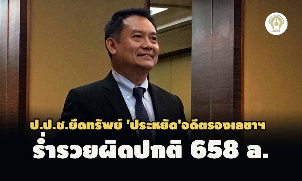 picpppayyyaaadssassasasa7 21 65