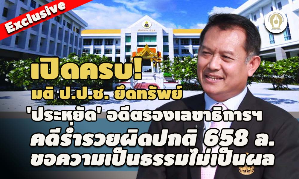 picpppayyyausasasasasas7 21 65