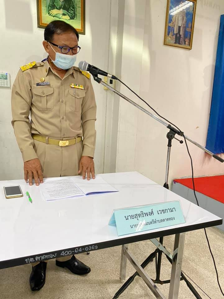 184143838 904469197065630 2478153319456776591 n