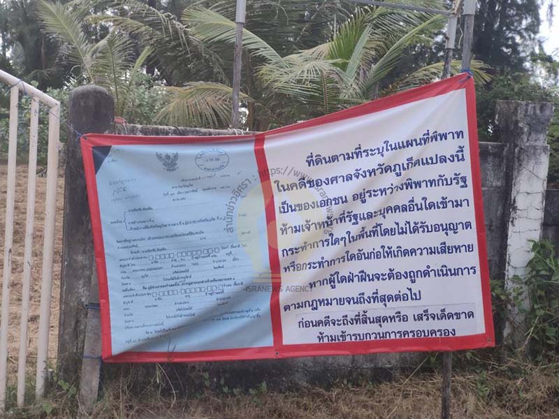 308328459 1454216771755928 1183732437594661680 n