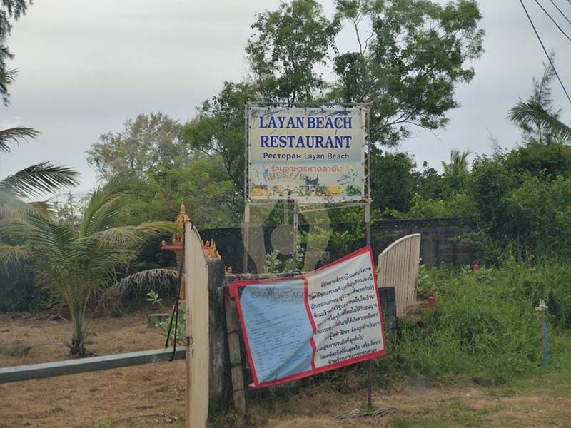 308633653 445817784060624 5716321641242505333 n