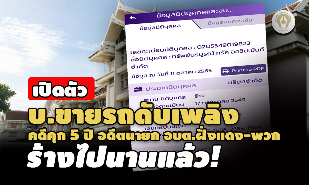 picbbuufdsasasaass10 11 65