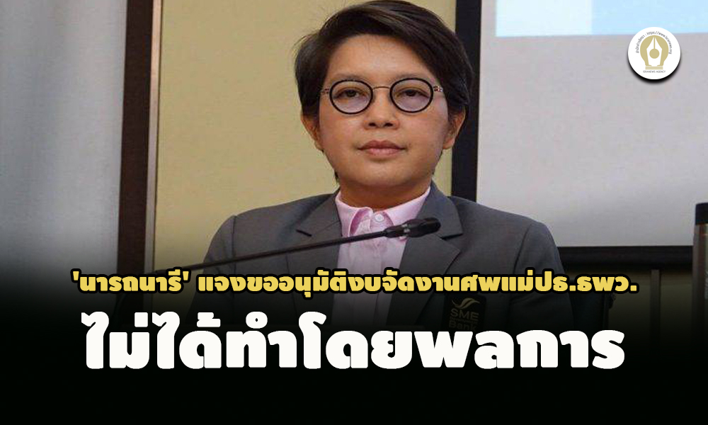 picmoonhrfasweweewwe9 8 65