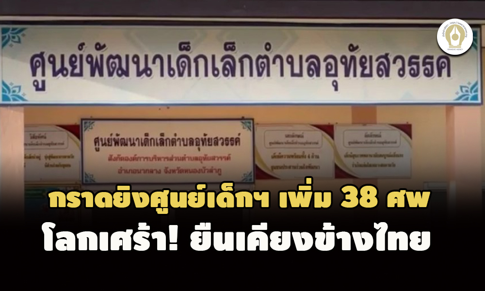 picnnesassasasa10 7 65