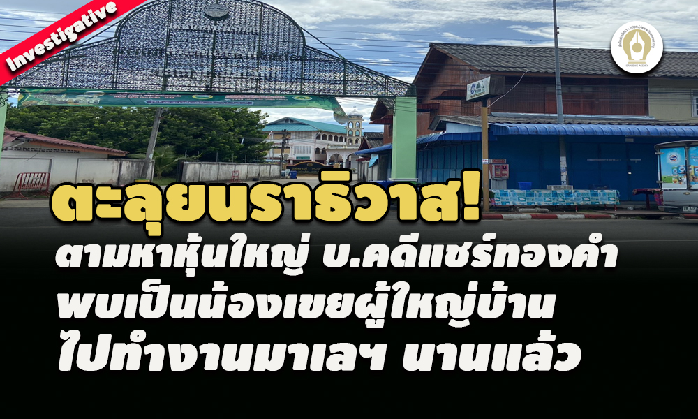 picoooojjjhhhhhdsdssdsds963