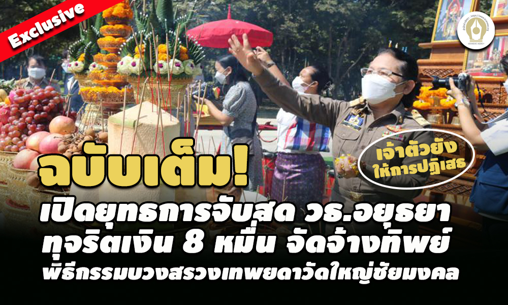 picppcjjjabbbas9 8 65