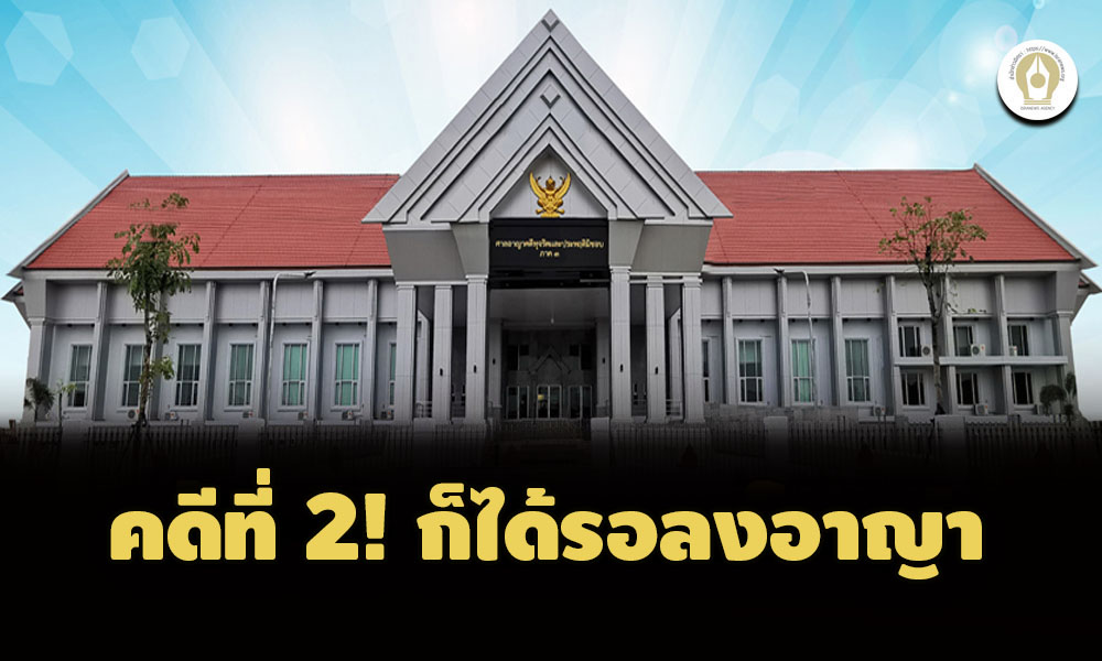 picppckedsaa00124 10 65