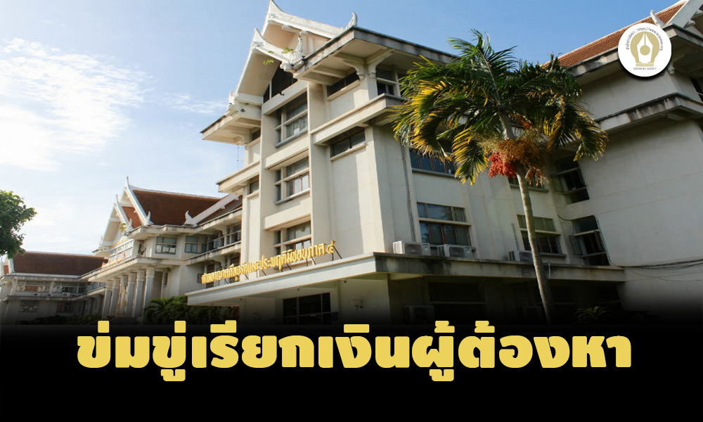 picppckedsaxxx10 20 65