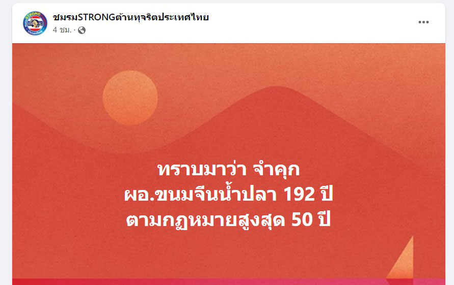 picppckkedassaassasa10 21 65