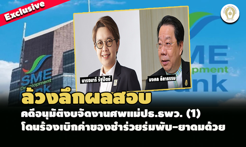 picppckkedssasasa91263