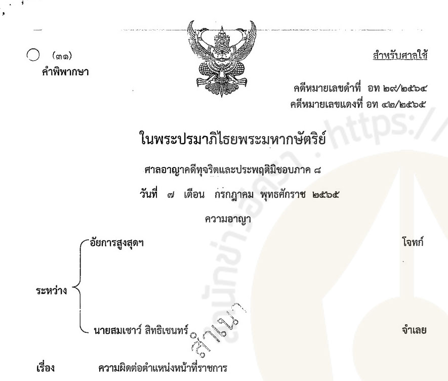 picppckkfsafgsasasasasasa10 21 65