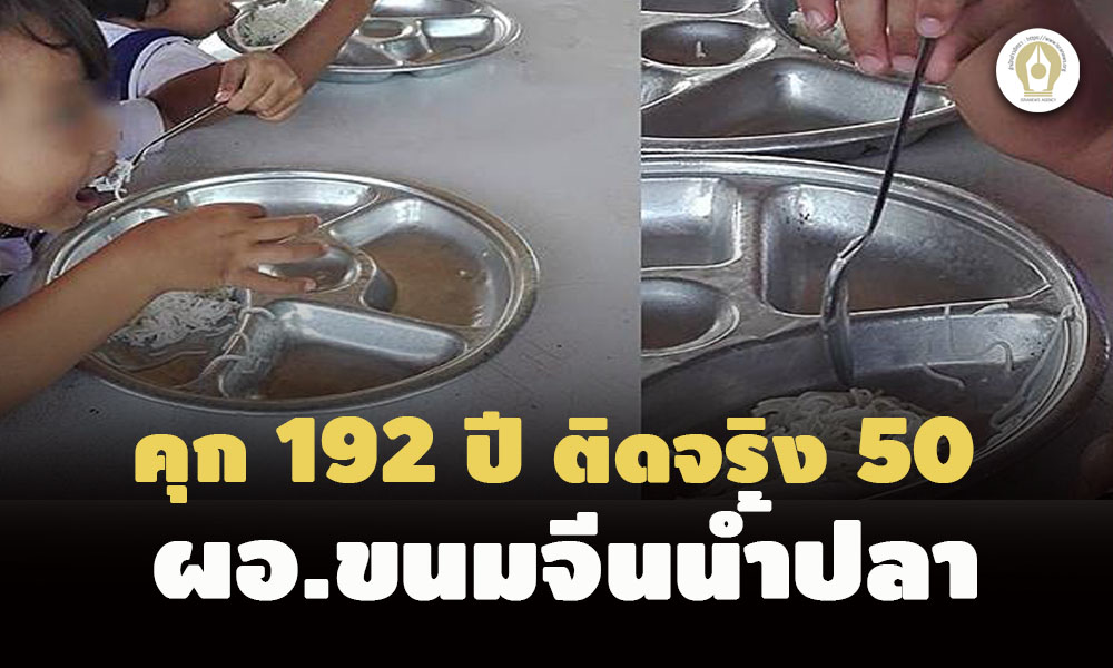 picppckkjsasadsdsdsdsds000910 21 65